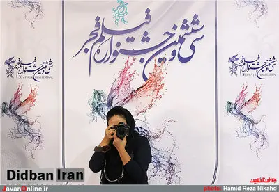 واکنش روزنامه جوان به آرای هیات داوران جشنواره فجر: «به وقت شام» و «لاتاری» به حق خود نرسیدند/ کنایه به صدرعاملی
