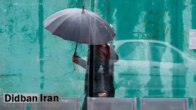 سامانه بارشی جدید دوباره جمعه به ایران می‌آید/ بارش و رعد و برق در شهرهای شرقی
