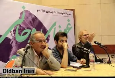 مناظره زیبا کلام و رامین باموضوع تحلیل انتخابات ریاست جمهوری در مشهد
