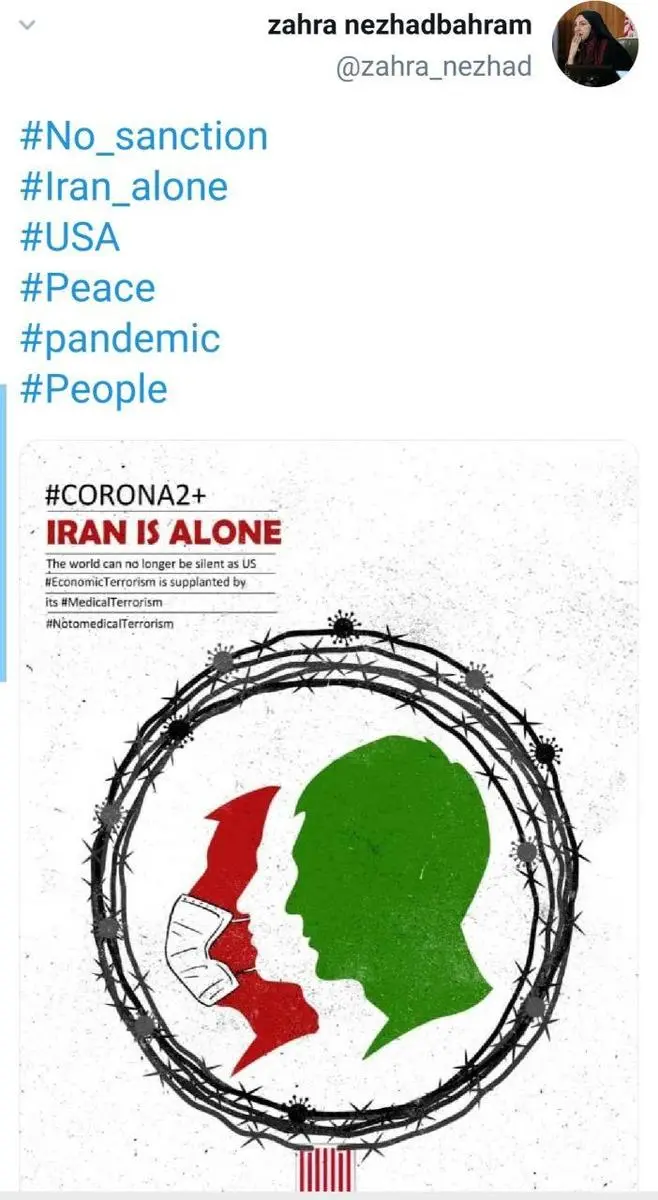 photo_2020-03-22_19-03-35