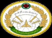 بیانیه قرارگاه پدافند هوایی خاتم الانبیاء(ص) درباره شلیک سامانه های پدافندی در تهران
