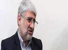 نماینده مجلس: افزایش 20 درصدی حقوق در سال 98 قطعی است
