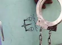 صدام ایران بازداشت شد!