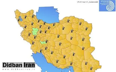 هشدار نارنجی هواشناسی موج شدید گرما در راه است