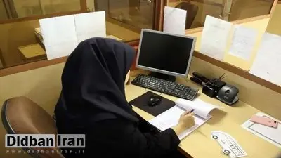 همه دستگاه‌های اجرایی چهارمحال و بختیاری پنج‌شنبه تعطیل است