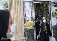 چند درصد تهرانی‌ها تا آخر سال کرونایی می‌شوند؟
