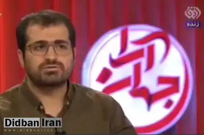 تکرار توصیه «هر کی راضی نیست جمع کنه بره» از شبکه افق/ FILM