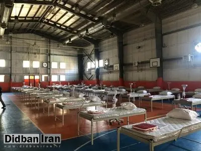 سوله های محل نگهداری بیماران کرونایی خالی ماند/ فقط ۲ نفر از سوله های مدیریت بحران برای دوره نقاهت استفاده کردند