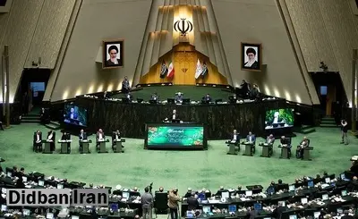 نمایندگان مجلس توقیف و تعقیب نفتکش‌ها توسط آمریکا در منطقه کارائیب را محکوم کردند