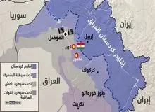 المیادین مدعی شد: ایران مرزهای زمینی‌اش با کردستان عراق را بست