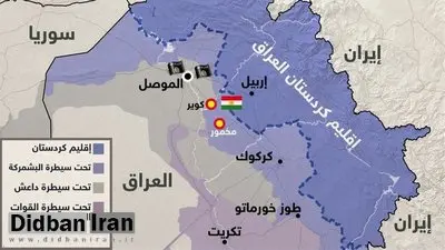المیادین مدعی شد: ایران مرزهای زمینی‌اش با کردستان عراق را بست