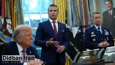 مقامات ارشد دفاعی در آمریکا، گزینه‌های نظامی علیه ونزوئلا را به «ترامپ» ارائه کردند