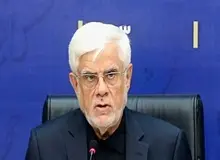 عارف: فساد در بدنه اداری نفوذ کرده است