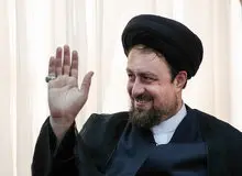 تقدیر سیدحسن خمینی از عوامل پایان حضور سرزمینی داعش