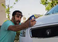 کارشناسی قیمت خودرو