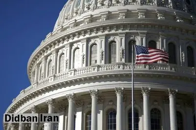 اولین گام در سنای آمریکا برای پایان تعطیلی دولت