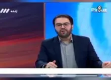 عصبانیت مجری صداو سیما از حمله آمریکا به فردو: رئیس جمهور ضد جنگ، تف! مگر قول نداده بودی وارد جنگ نشوی؟!+فیلم 