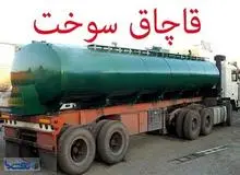 کشف 268 هزار لیتر سوخت قاچاق در 2 گذرگاه غربی