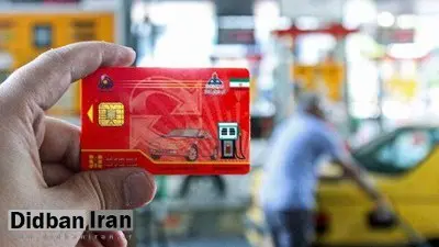 تعویق قطع سهمیه سوخت خودروهای فاقد بیمه تا اوایل تیر