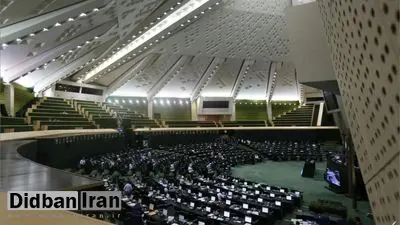 CFT شاید هفته آینده در مجلس بررسی شود