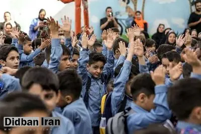 ماجرای درگیری دانش‌آموزان مدرسه‌ای در ارومیه چیست؟