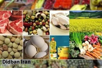 تثبیت قیمت چهار گروه کالای اساسی در هفته منتهی به 26 آبان