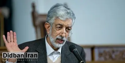 حدادعادل: هماهنگی بین قوای سه گانه از آغاز انقلاب تاکنون سابقه نداشته است