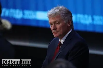 کرملین: آماده مذاکره درباره اوکراین هستیم