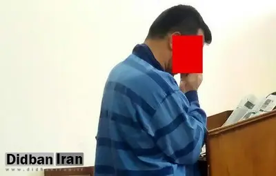 گفت و گو با پسر جوانی که دوست دخترش را دهم اردیبهشت آتش زده بود / شنیده بودم که با پسری نامزد کرده و با او به شمال رفته!/ طناز به من می گفت دیگر پول نداری تو را نمی خواهم 