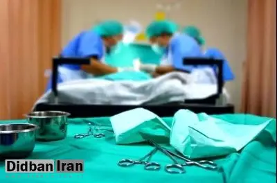 ورود پلیس به جراحی تغییر رنگ چشم و آمپول لاغری