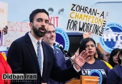 ۵ دلیل پشت پیروزی ممدانی در انتخابات شهرداری نیویورک