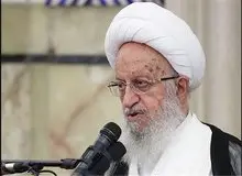 آیت الله مکارم شیرازی: مسئولین باید حجاب را مسئله امنیتی، اجتماعی، قضایی حساب کنند
