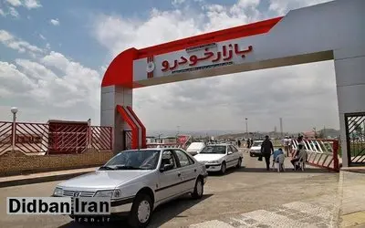 کارشناس خودرو: بلاتکلیفی واردات خودرو، قیمت را گران کرد/ بازار خودرو به مذاکرات سیاسی گره خورده است