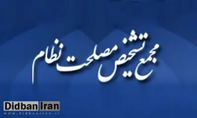 ارز سال۱۴۰۱ تک نرخی می شود