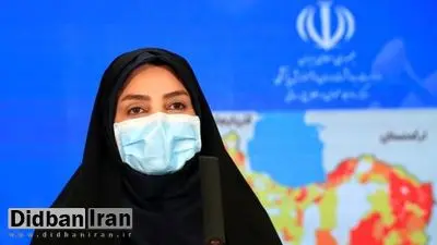 آخرین آمار قربانیان کرونا در کشور اعلام شد / شناسایی ۲۰۲۸ بیمار جدید/ ۱۲۶ نفر دیگر جان خود را از دست دادند/ وضعیت تهران همچنان قرمز است
