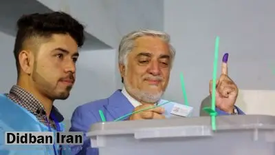 «عبدالله عبدالله» مدعی پیروزی در انتخابات افغانستان شد
