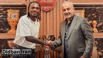 شفاف سازی پرسپولیس درباره قرارداد تیوی بیفوما
