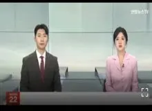 گزارش تلویزیون کره از بازداشت دو ملی‌پوش و مربی دومیدانی ایران به اتهام تجاوز به یک دختر+فیلم