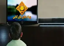 دور زدن قانون توسط صدا و سیما؛ تبلیغاتی که با جان مردم بازی می‌کند