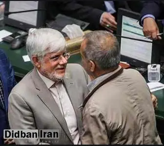 احزاب عضو جبهه اصلاح طلبان ایران با «پزشکیان و عارف» دیدار می کنند