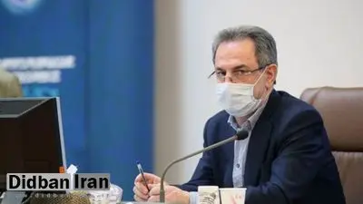 استاندار تهران خبر داد:برخی دستگاه‌های ملی و نهادها از دستورات ستاد ملی کرونا تبعیت نمی‌کنند