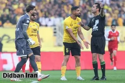 یک سپاهانی علیه پرسپولیس حکم گرفت