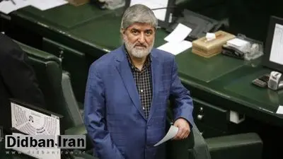 علی مطهری خطاب به قالیباف: مجلس قانونگذار است و شورای نگهبان ناظر، نباید در کار یکدیگر دخالت کنند!