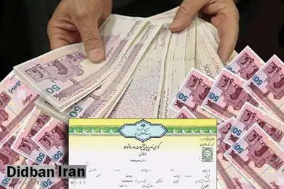 کشف بیش از ۳۰ هزار مدرک جعلی / از پرداخت شهریه در دانشگاه های غیر  دولتی تا فروش مدرک جعلی 