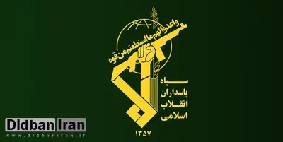 عامل پخش صوت هنجارشکنانه در بازار رضای مشهد توسط سازمان اطلاعات سپاه
سپاه بازداشت شد