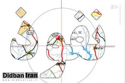 برخی حامیان براندازی نظام در پُست های حساس کشور در گذشته «نفوذ» داشته اند