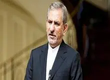 ارگان رسانه ای نزدیک به سپاه: جهانگیری به ۴۴ میلیون تومان جزای نقدی محکوم شد