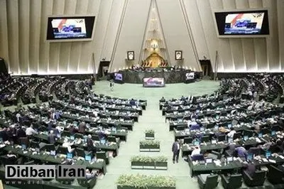 زنگ خطر مخفیکاری مجلس در تصویب لایحه حجاب
