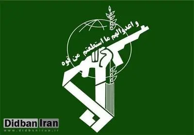 درگیری رزمندگان قرارگاه حمزه با یک تیم تروریستی ضد انقلاب/ هلاکت یک تروریست