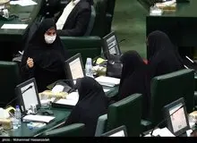 رئیس فراکسیون زنان و خانواده مجلس انتخاب شد